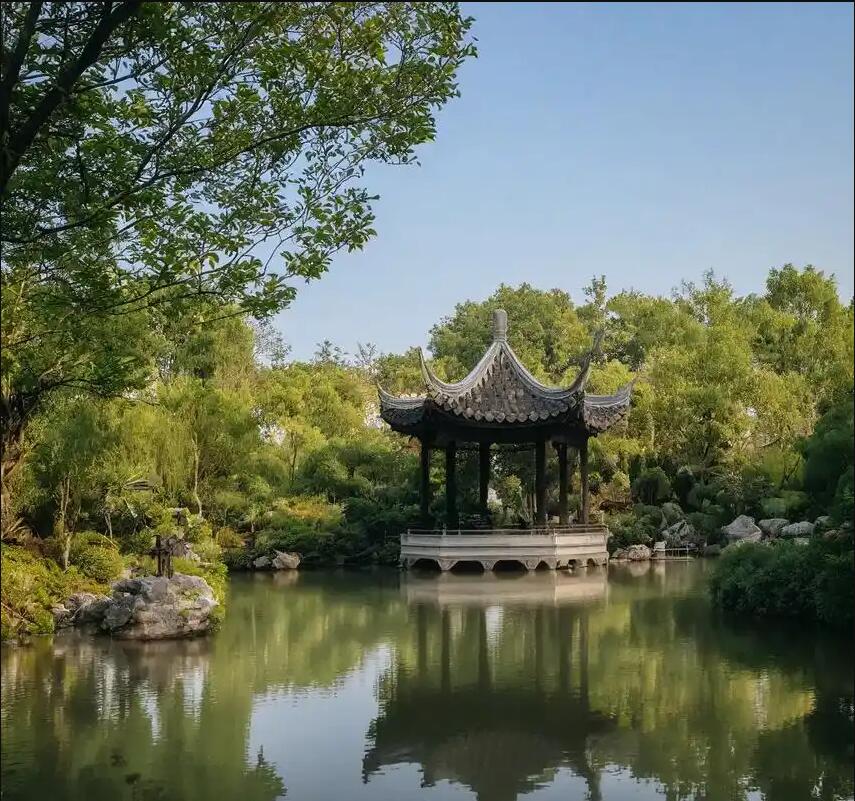 永安凌瑶餐饮有限公司